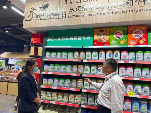 喜迎双节欢乐购 食品安全记心间——淇县市场监管局集中对食品流通环节开展食品安全监督检查