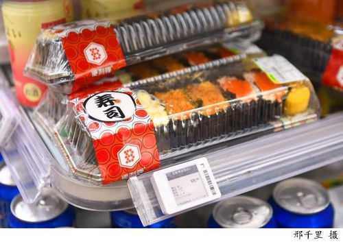 破解商超食品高报废 设置集中陈列建议正促顶食品流通效率稳步提升