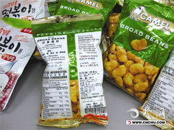上海瑟维斯 专业代理食品进口清关，全链条服务助力安全通关