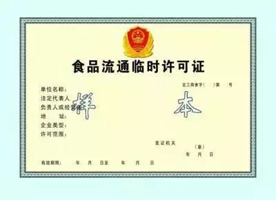 《舌尖3》强势回归 餐饮人应从中汲取的经营智慧