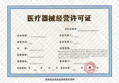 晋江车主注意!下个月装ETC要收180元!且只留一条人工车道_吉林申请食品流通证