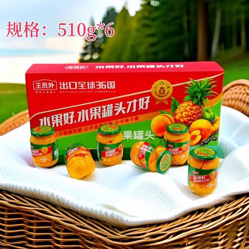 联农产品流通商会,山东鲁翔现代农业,中国品牌,王员外食品